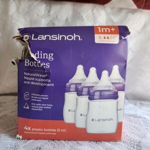 Lansinoh Feeding Bottles - Purple & White (4 Pack)